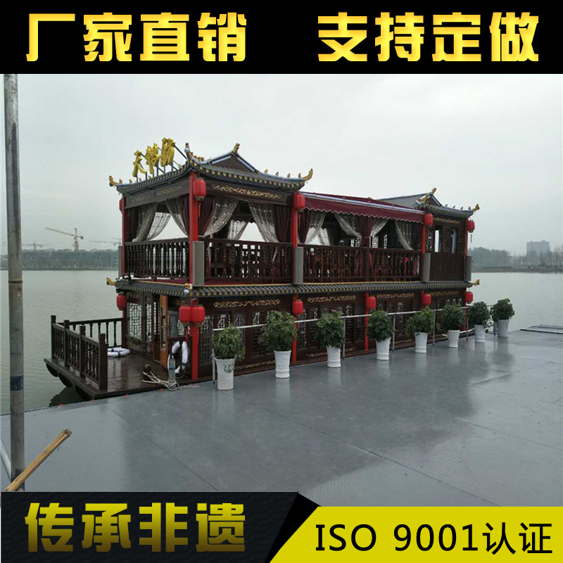 18米雙層餐飲畫(huà)舫船